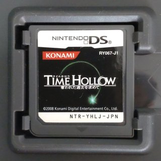 Time Hollow DS - Ed. japonesa
