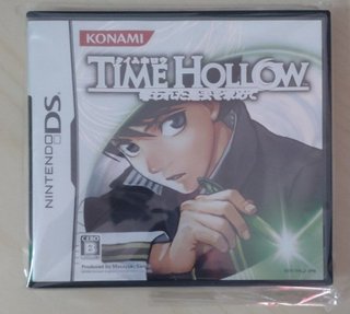 Time Hollow DS - Ed. japonesa