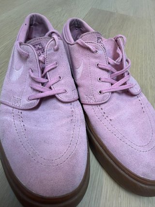 Nike Stefan Janoski Rosas