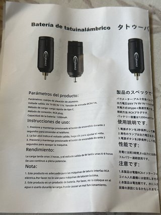 Kit Tatuaje Yikexuanli: Tinta, Máquina, Agujas