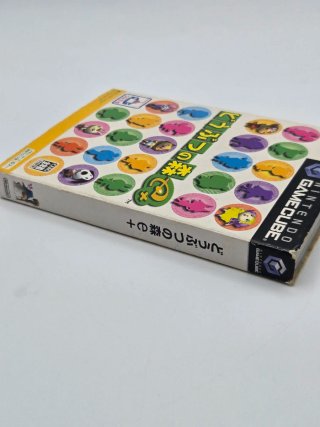 Animal Crossing E Plus Doubutsu no Mori e+ GameCub
