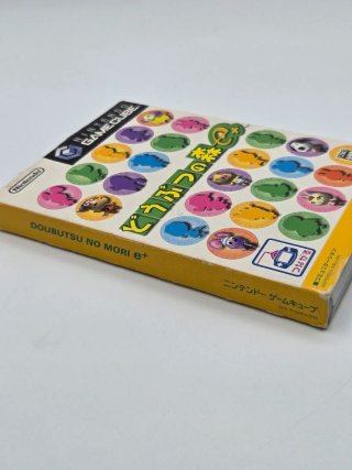 Animal Crossing E Plus Doubutsu no Mori e+ GameCub