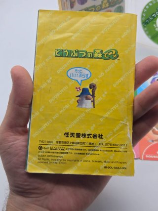 Animal Crossing E Plus Doubutsu no Mori e+ GameCub