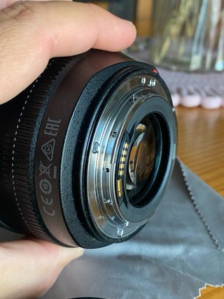 Canon EF 50mm 1:1.2 L USM