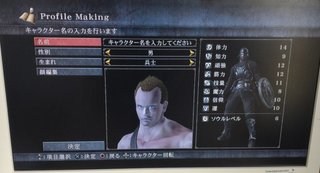Demon's Souls (the Best) PS3 - Ed. japonesa
