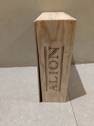 Caja de madera Alion con tapa de la marca Glorioso