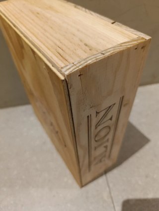 Caja de madera Alion con tapa de la marca Glorioso