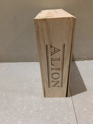 Caja de madera Alion con tapa de la marca Glorioso