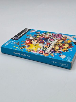 Mario Party 5 GameCube Giapponese NTSC-J