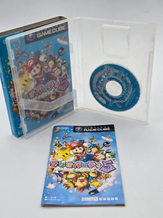 Mario Party 5 GameCube Giapponese NTSC-J