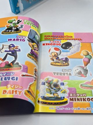 Mario Party 5 GameCube Giapponese NTSC-J