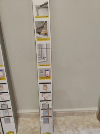 Mosquiteras magnéticas para ventana  3 unidades