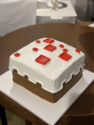 Servicio de tarta