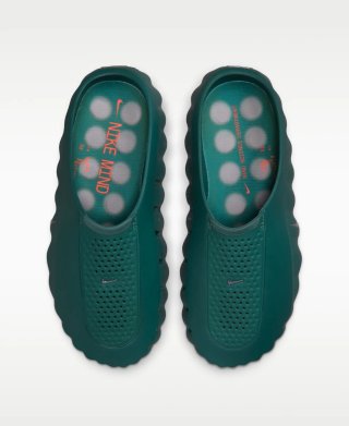 Nike Mind 001 Verde Oliva