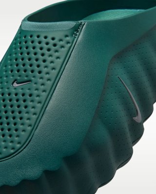 Nike Mind 001 Verde Oliva