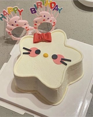Tartas personalizadas
