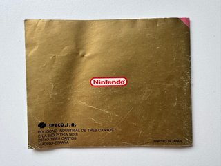 The Legend of Zelda NES PAL Spaco España 🇪🇸