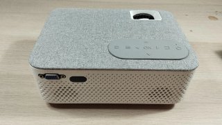 Proyector Prixton Lumière