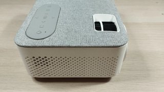 Proyector Prixton Lumière