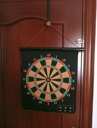 Juego de dardos