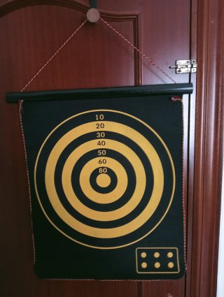 Juego de dardos