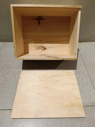 Caja de madera Remírez de Ganuza