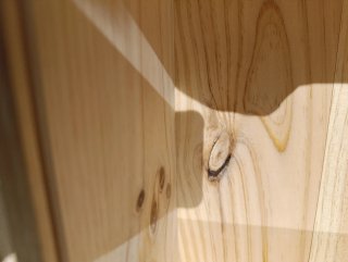 Caja de madera Remírez de Ganuza