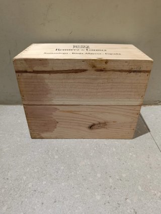 Caja de madera Remírez de Ganuza