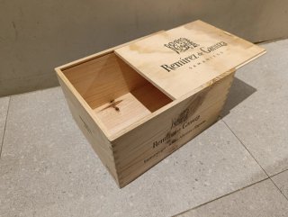 Caja de madera Remírez de Ganuza
