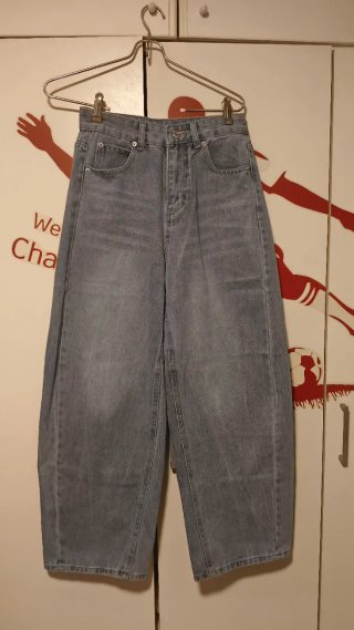 Pantalones vaqueros anchos