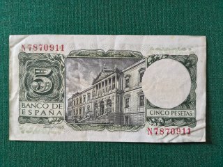 Billete 5 Pesetas Banco de España 1954