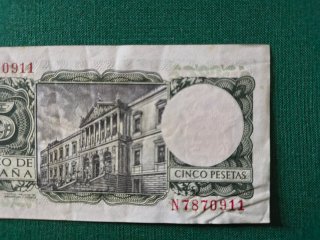 Billete 5 Pesetas Banco de España 1954
