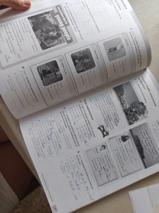 Libro de texto