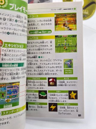 Mario Tennis GC Nintendo Gamecube Jap Ntsc-J
