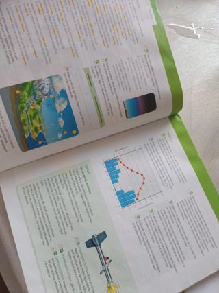 Biologia i geologia, 1 ESO