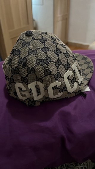 Gorra Gucci 25 Beige/Marrón limited edition