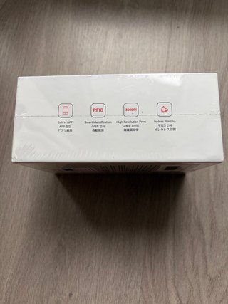 Etiquetadora Niimbot B21 Pro Verde. Precintada