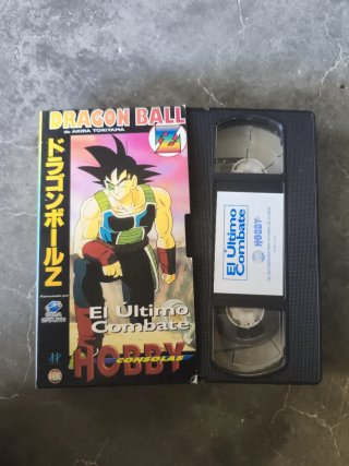 VHS Dragon Ball Z: El Último Combate 1997