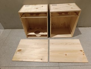 2 Cajas de Madera Remelluri