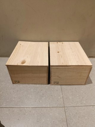 2 Cajas de Madera Remelluri