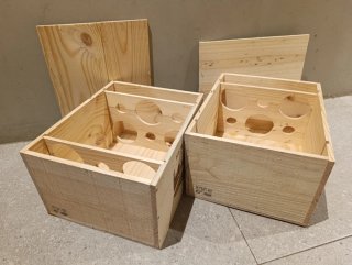2 Cajas de Madera Remelluri