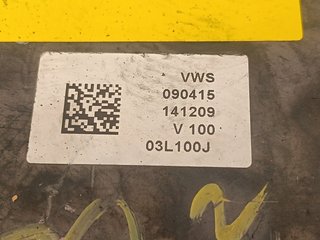 DEPRESOR FRENO / BOMBA VACIO SEAT IBIZA SC (6J1)