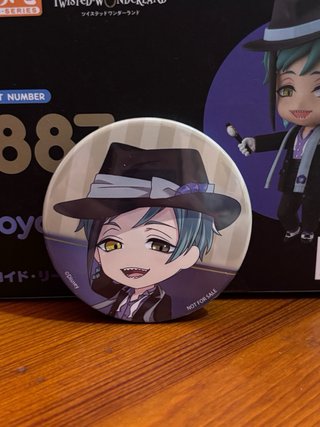 OFERTA 24H Nendoroid Floyd Leech 1887