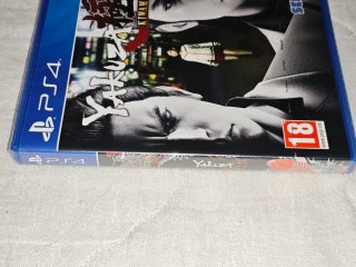 Yakuza Kiwami PS4 / PS5