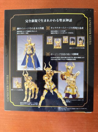 Saint Seiya Myth Cloth EX Shura de Capricornio