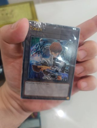 Yu-Gi-Oh! Legendary Decks II Caja