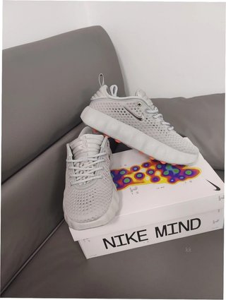 Nike Mind 002 Gris Humo EU44