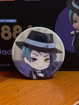 Nendoroid Jade Leech 1886