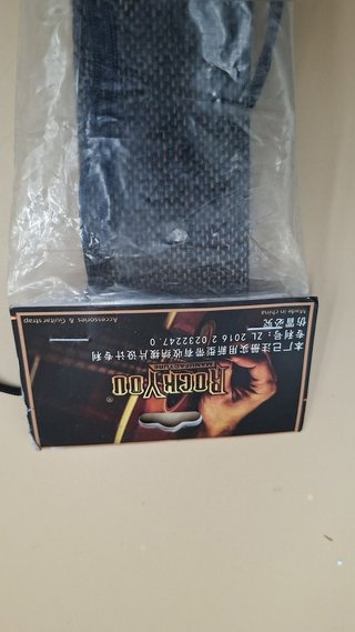 Correa guitarra HOUSON ajustable 8796