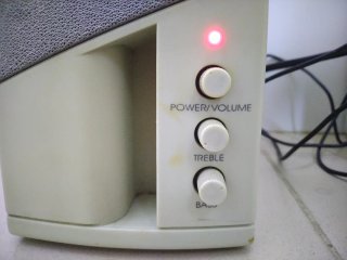Altavoces pequeños Autoamplificados
